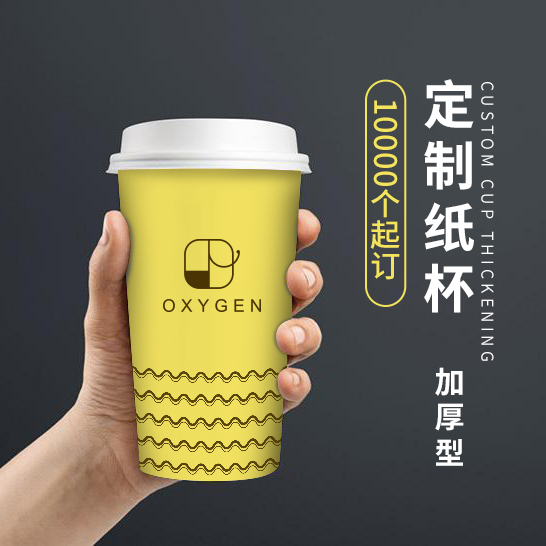 一次性紙杯家用的要怎么存放？