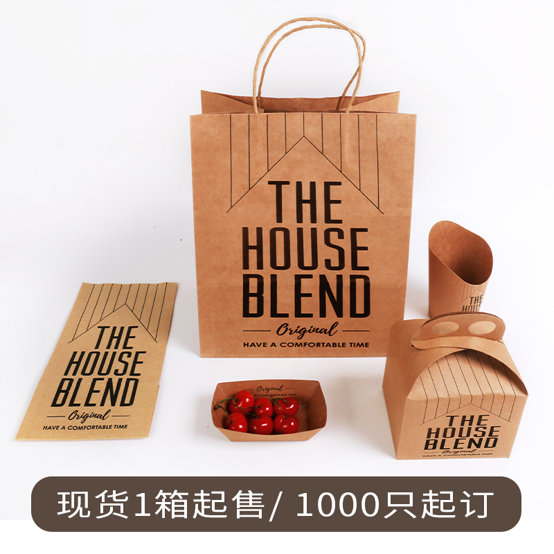 紙袋定制哪家好？