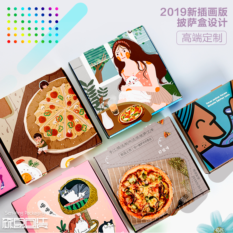 定制披薩盒需要注意什么問(wèn)題？