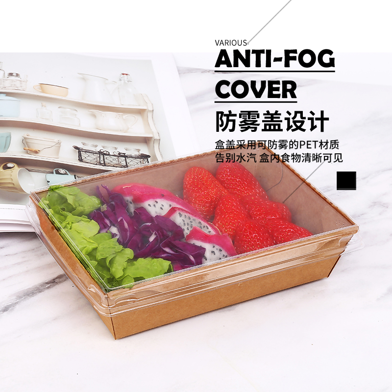 食品包裝盒加工廠哪里有？