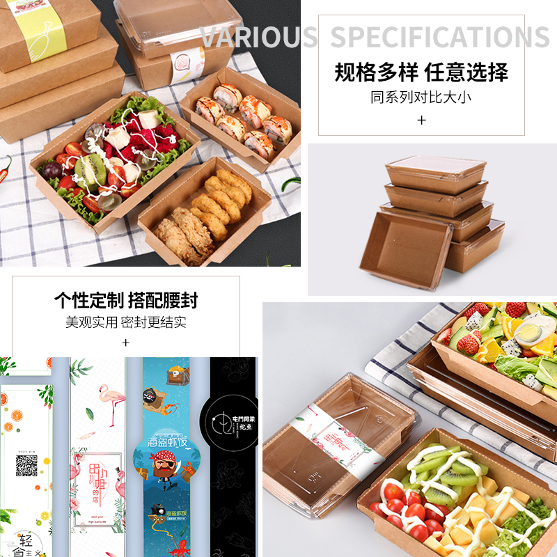 一次性外賣餐盒廠家怎么選擇？