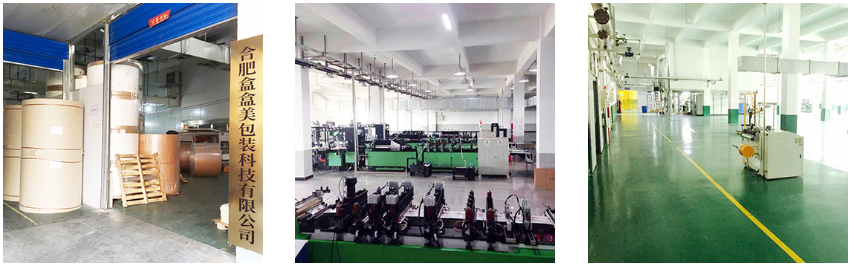 企業(yè)優(yōu)勢 企業(yè)優(yōu)勢